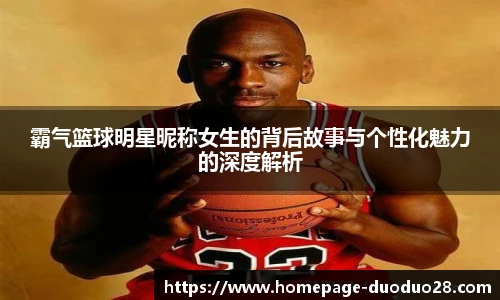多多28平台