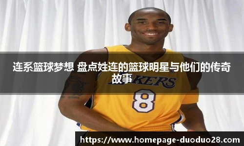 多多28官网