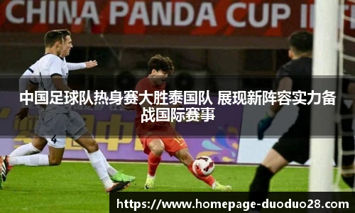 多多28官网