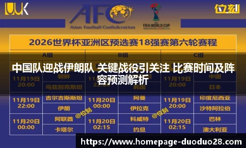 多多28官网