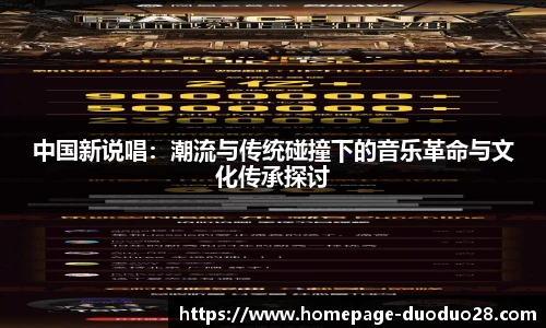 多多28