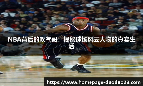 多多28平台