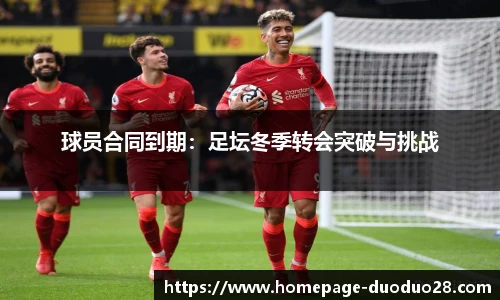 多多28娱乐