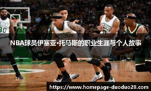 多多28娱乐