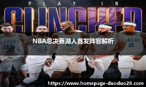 多多28娱乐