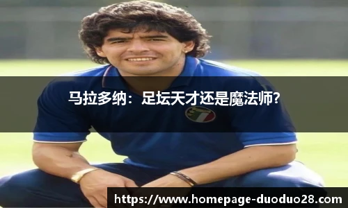 多多28官网