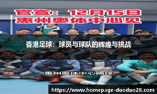 多多28娱乐