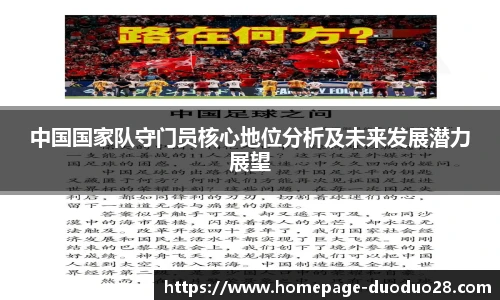 多多28官网