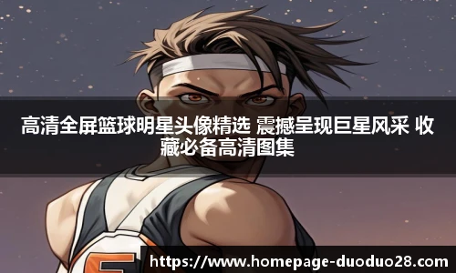 多多28平台
