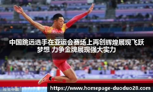 多多28娱乐
