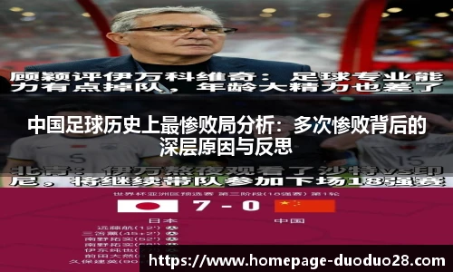 多多28
