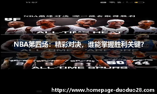 多多28官网