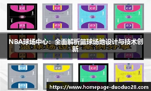 多多28官网