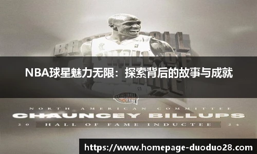 多多28