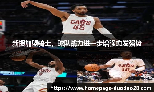 多多28官网