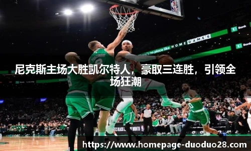 多多28娱乐