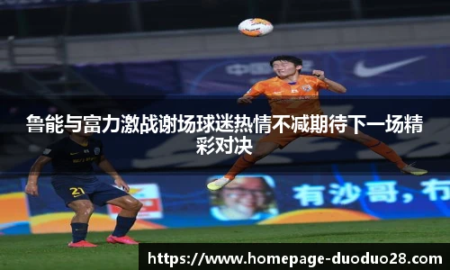 多多28