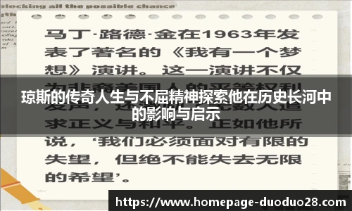多多28