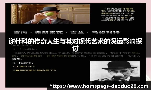 多多28官网