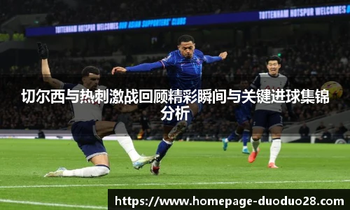 多多28娱乐
