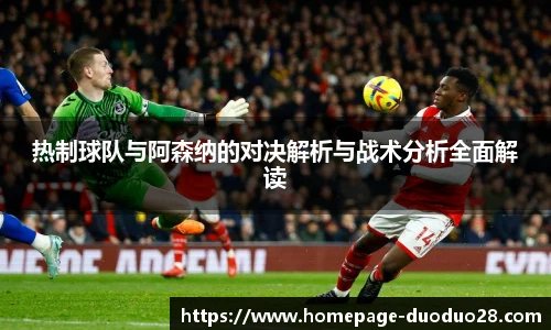 多多28娱乐