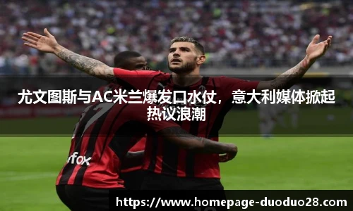 多多28