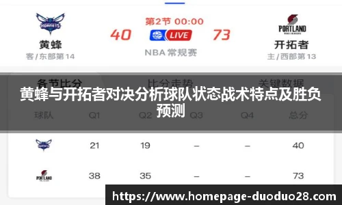多多28平台