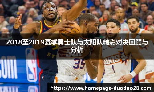 多多28