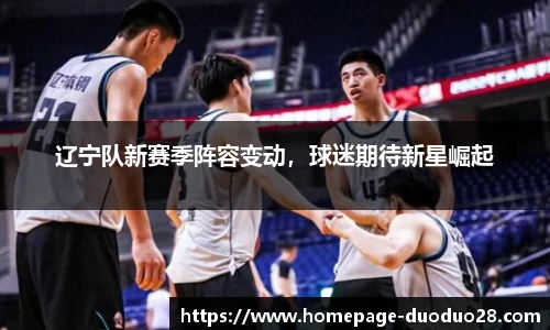 多多28官网