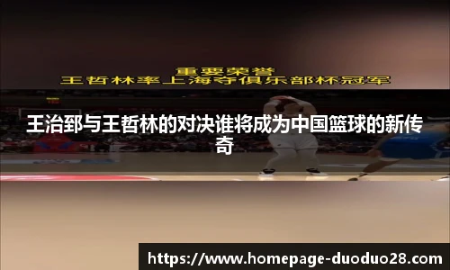 多多28官网