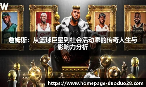 多多28