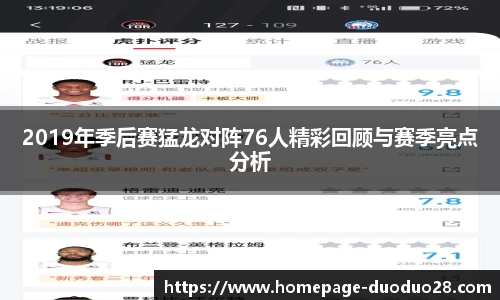 多多28官网