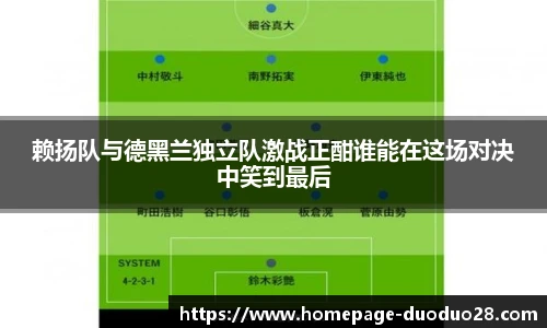 多多28娱乐