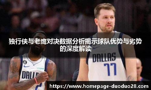 多多28官网