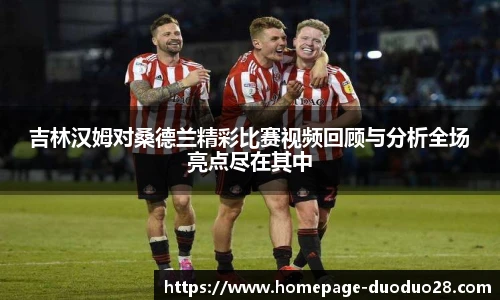 多多28娱乐