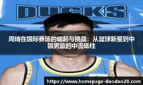 多多28娱乐