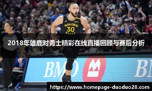 多多28平台