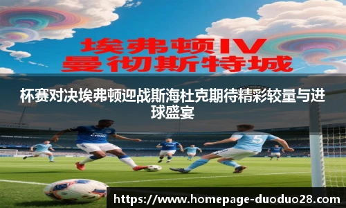 多多28官网