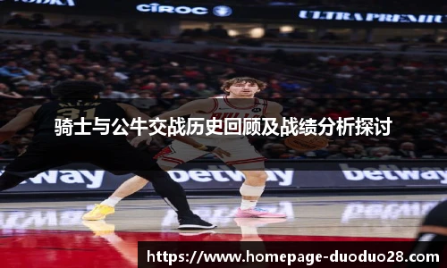 多多28平台