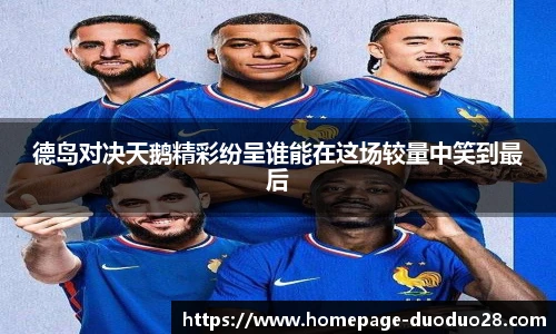 多多28官网