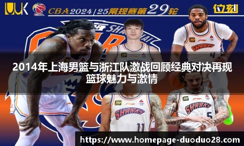 多多28官网
