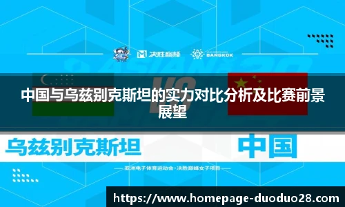 多多28官网