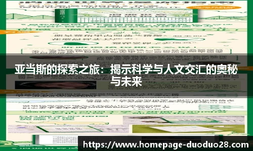 多多28官网