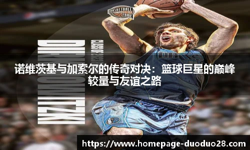 多多28平台