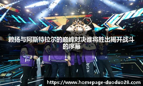 多多28娱乐