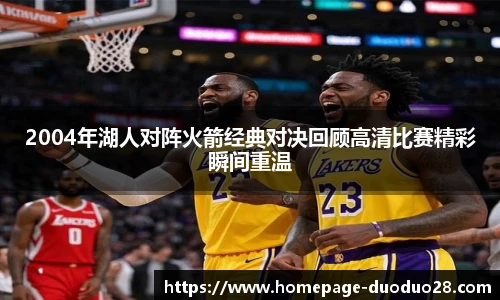 多多28平台