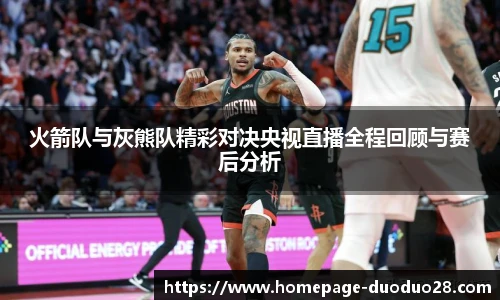 多多28平台