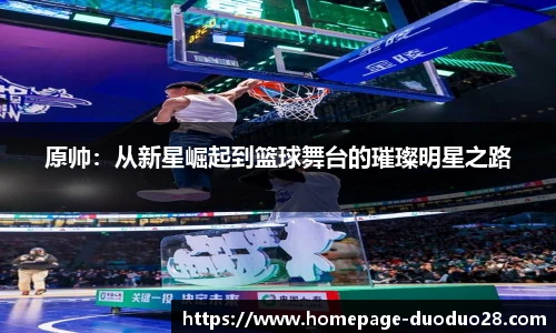 多多28