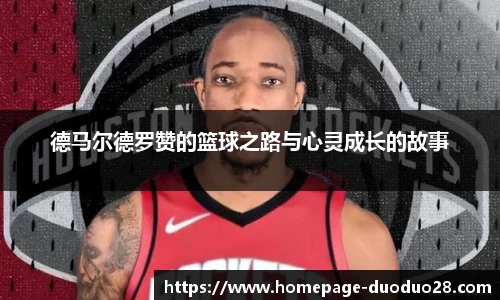 多多28