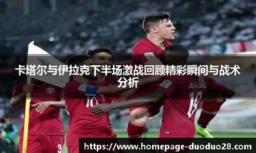 多多28娱乐
